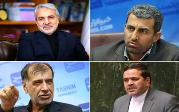  نوبخت، باهنر، عنابستانی و پورابراهیمی مغلوبان انتخابات مجلس 