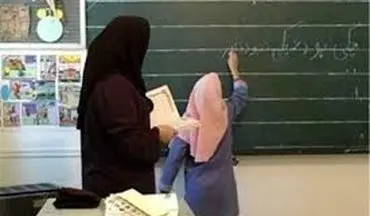 یشنهاد وسوسه‌انگیز مجلس برای معلمان؛ شاغلان و بازنشستگان منتظر خبرهای خوش باشند!