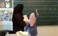 یشنهاد وسوسه‌انگیز مجلس برای معلمان؛ شاغلان و بازنشستگان منتظر خبرهای خوش باشند!