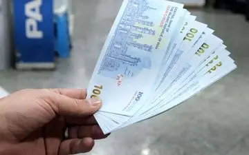 زمان دقیق واریز زودهنگام یارانه معیشتی و حقوق اسفند کارمندان اعلام شد / تایید رسمی