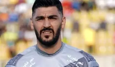 دروازه بان مصدوم ذوب‌آهن از بیمارستان مرخص شد