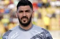 دروازه بان مصدوم ذوب‌آهن از بیمارستان مرخص شد