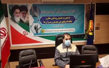 
اقدام فراگیر تعمیرات و بهینه سازی شبکه برق استان کرمانشاه
