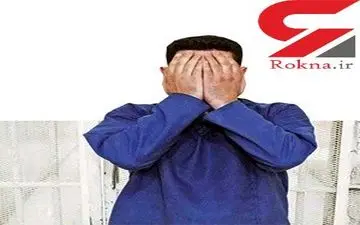 اعدامی بخشیده شده پای چوبه دار 6 ماه بعد به خاطر قتل یک جوان دستگیر شد!+عکس