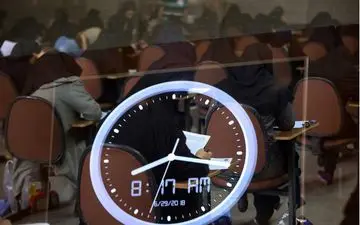 کنکور کارشناسی ارشد 98/آشنایی با تمامی حذف و اضافه ها