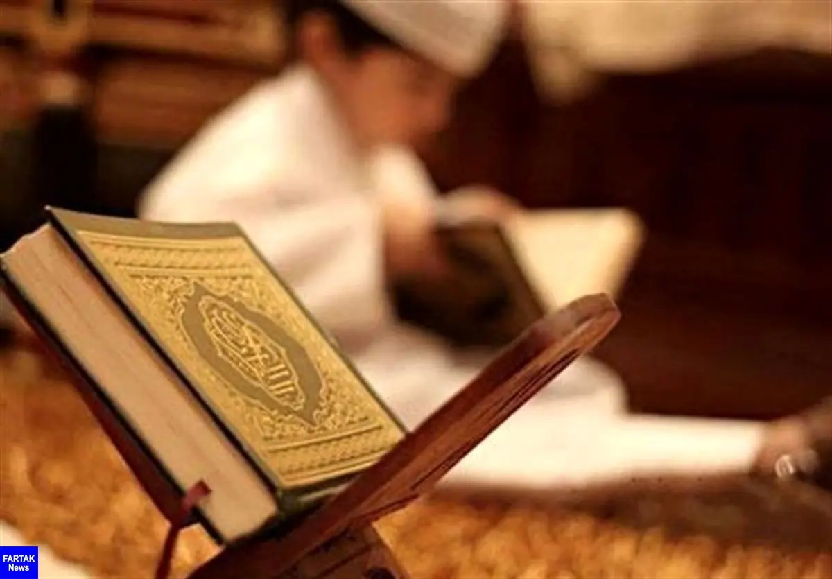 آموزش قرآن به 27 هزار کلاس‌اولی‌ در مدارس استان کردستان