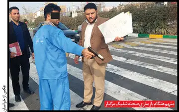 عاقبت رابطه سیاه با نوعروس/ شلیک مرگبار به شوهر و برادرشوهر زن مورد علاقه