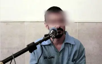 درگیری جوان تهرانی و به آتش کشیدن همخانه خود