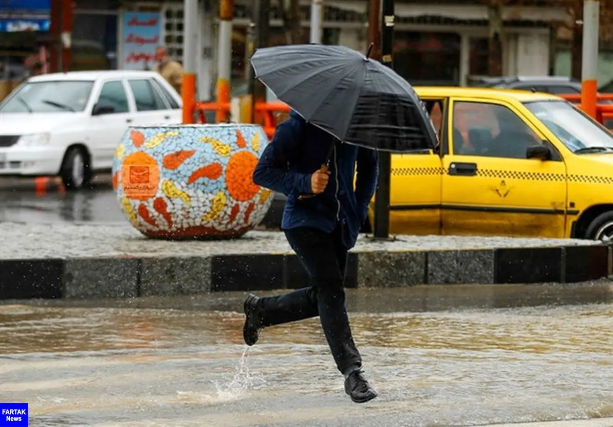 سامانه بارشی در راه ایران

