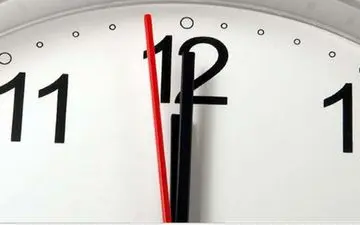 تغییر ساعت کار ادارات کل کشور