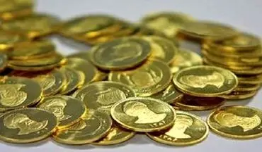 قیمت سکه و طلا امروز ۹۸/۲/۵ | عقبگرد بازار طلا