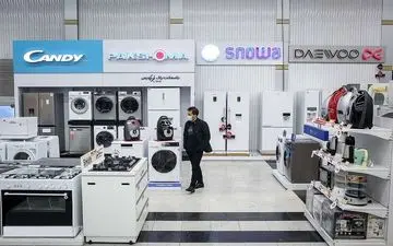 کاهش ۱۰ تا ۱۵ درصدی قیمت لوازم خانگی در بازار 