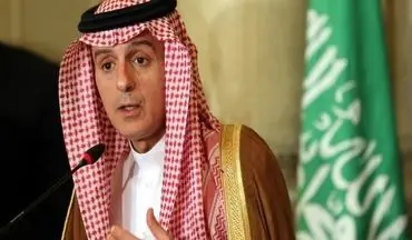 عربستان، جهان را تهدید کرد!