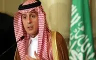 عربستان، جهان را تهدید کرد!