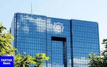  ریز دارایی ها و بدهی های سیستم بانکی اعلام شد