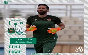 مس شهر بابک با پیروزی حیاتی، امید صعود را زنده نگه داشت