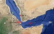  حمله یمن به ناوشکن آمریکایی و کشتی اسرائیلی 