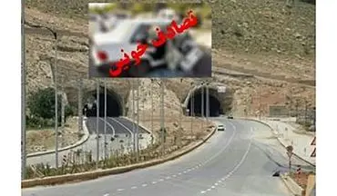 حادثه مرگبار بامدادی در تونل کوهسار شیراز 