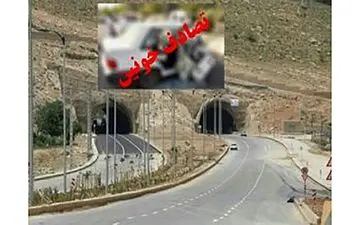 حادثه مرگبار بامدادی در تونل کوهسار شیراز 