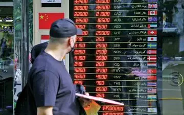 تشکیل صف فروش دلار با خبر آزادسازی منابع