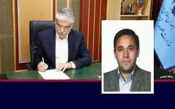 رئیس پارک علم و فناوری اردبیل منصوب شد