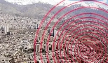  برنامه‌ریزی برای زلزله احتمالی پایتخت/آخرین تمهیدات برای امنیت انتخابات در تهران 