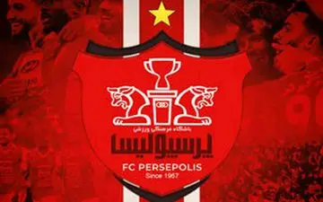 خرید هشتم پرسپولیس کیست؟