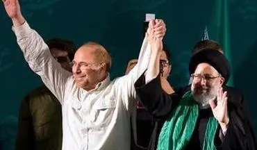  عکس/ بزرگترین گردهمایی هواداران نامزد ریاست جمهوری 96 ایران
