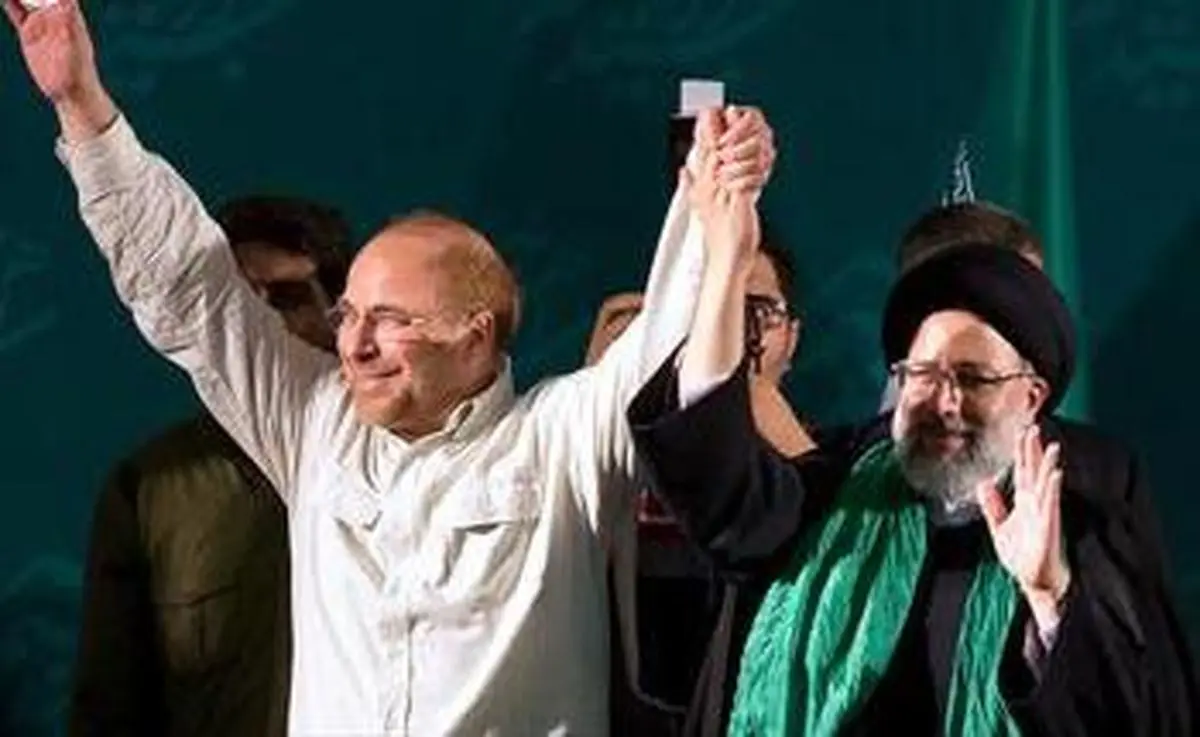  عکس/ بزرگترین گردهمایی هواداران نامزد ریاست جمهوری 96 ایران