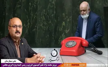 نمایندگان عضو کمیسیون انرژی از توضیح وزیر قانع نشدند / زنگنه باید در صحن مجلس توضیح دهد 