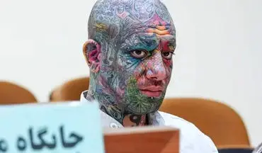واکنش مقام قضائی به درخواست توبه تتلو