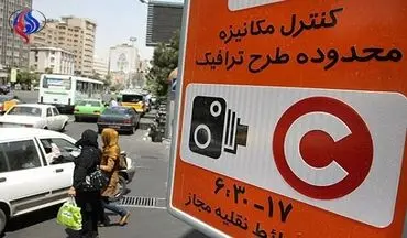 کاهش ساعت طرح "ترافیک و زوج‌ و فرد" از امروز تا پایان ماه رمضان