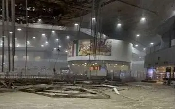 حمله پهپادی به فرودگاه بین‌المللی کویت