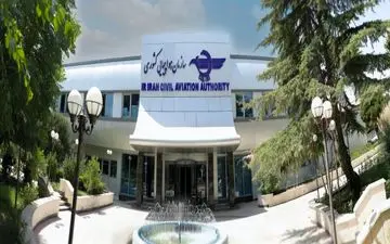  افزایش قیمت بلیت هواپیما توسط ایرلاین‌ها ممنوع شد