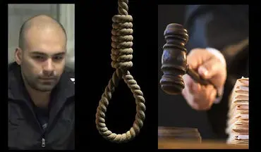 برای اولین بار؛ ویدئویی از محسن شکاری قبل از اعدام + جزئیات