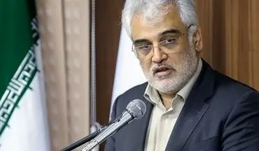  تصاویری از محل ترور شهید طهرانچی