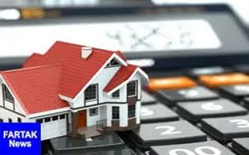  قیمت روز اجاره مسکن ۱۳۹۸/۶/۱۶