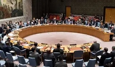 شورای امنیت ۲۹خرداد درباره قطعنامه ۲۲۳۱ نشست خواهد داشت