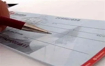 خبر مهم| اتمام مهلت پذیرش چک‌های قدیمی در بانک‌ها