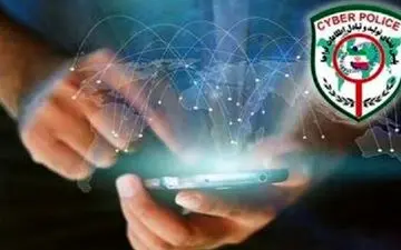 کلاهبرداری سودجویان برای استخدام و کاریابی در فضای مجازی

