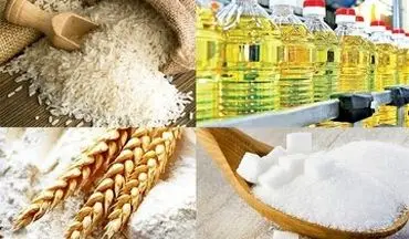 خبر مهم درباره تعیین قیمت کالاهای اساسی/ اعلام جزییات