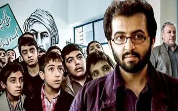 نمایش «کلاس سوم ب» در شبکه سحر