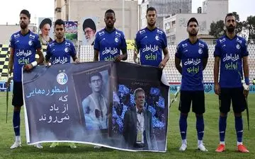 تمرینات استقلال 2 روز تعطیل شد