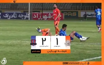 اولین شکست فصل برای سایپا در جدال با نساجی قائمشهر