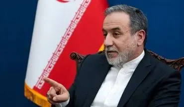 عراقچی: آتش‌بس در غزه پنجره‌ای از امید برای پایان نسل‌کشی است