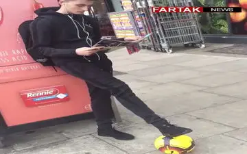 حرکات فوق العاده دیدنی با توپ در حال مطالعه + فیلم 