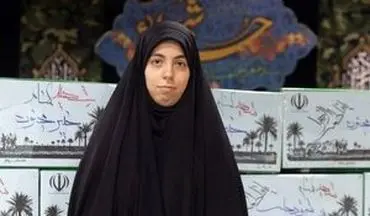 دختر سرلشکر باقری شهید شد