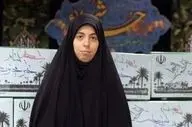 دختر سرلشکر باقری شهید شد