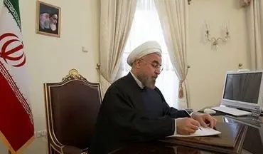 روحانی فرا رسیدن روز ملی روسیه را تبریک گفت