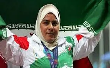 بانوی خوزستانی پارالمپیکی شد
